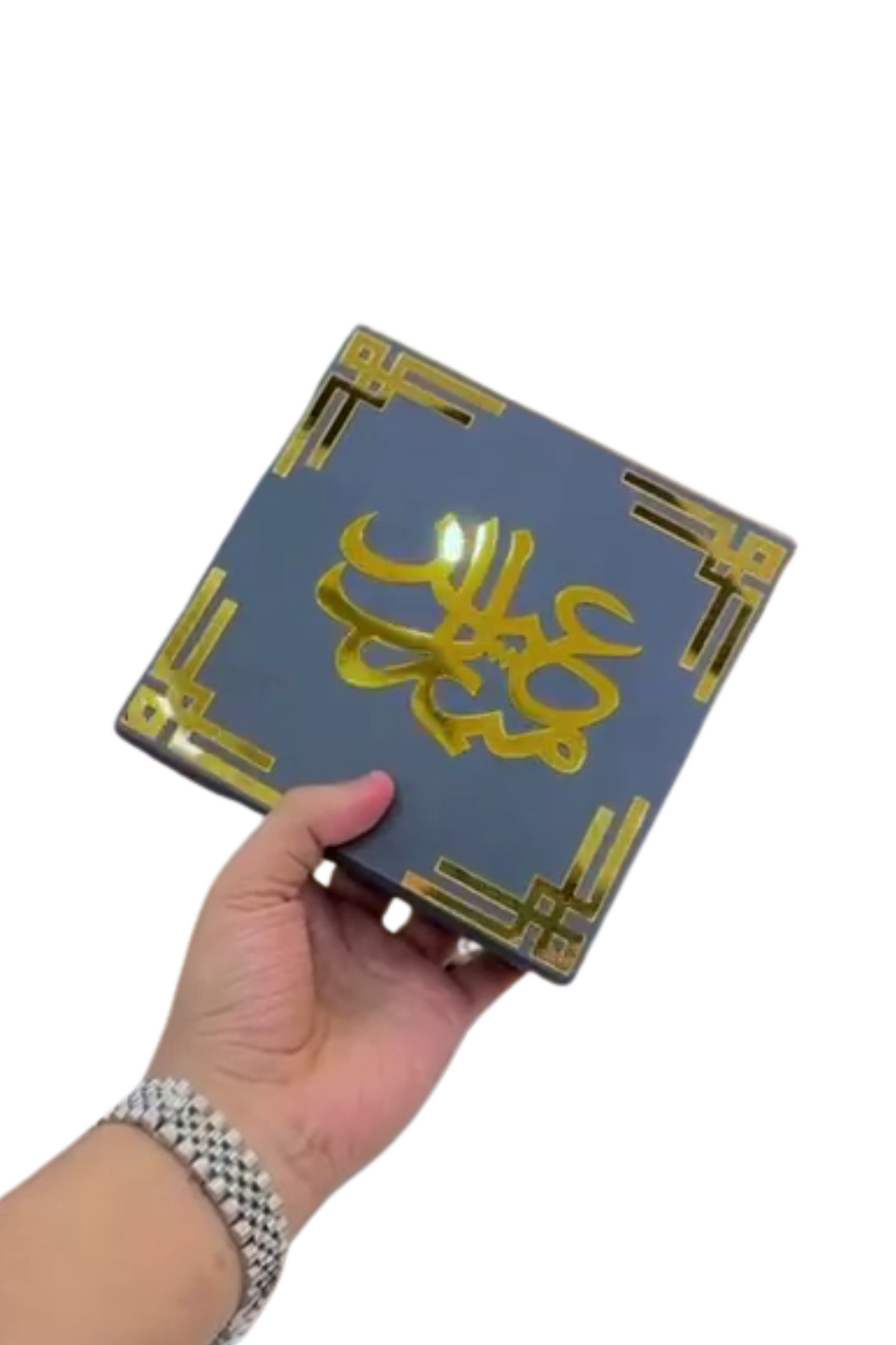 Beautiful Eid Mubarak printed Eid Box for Eidi