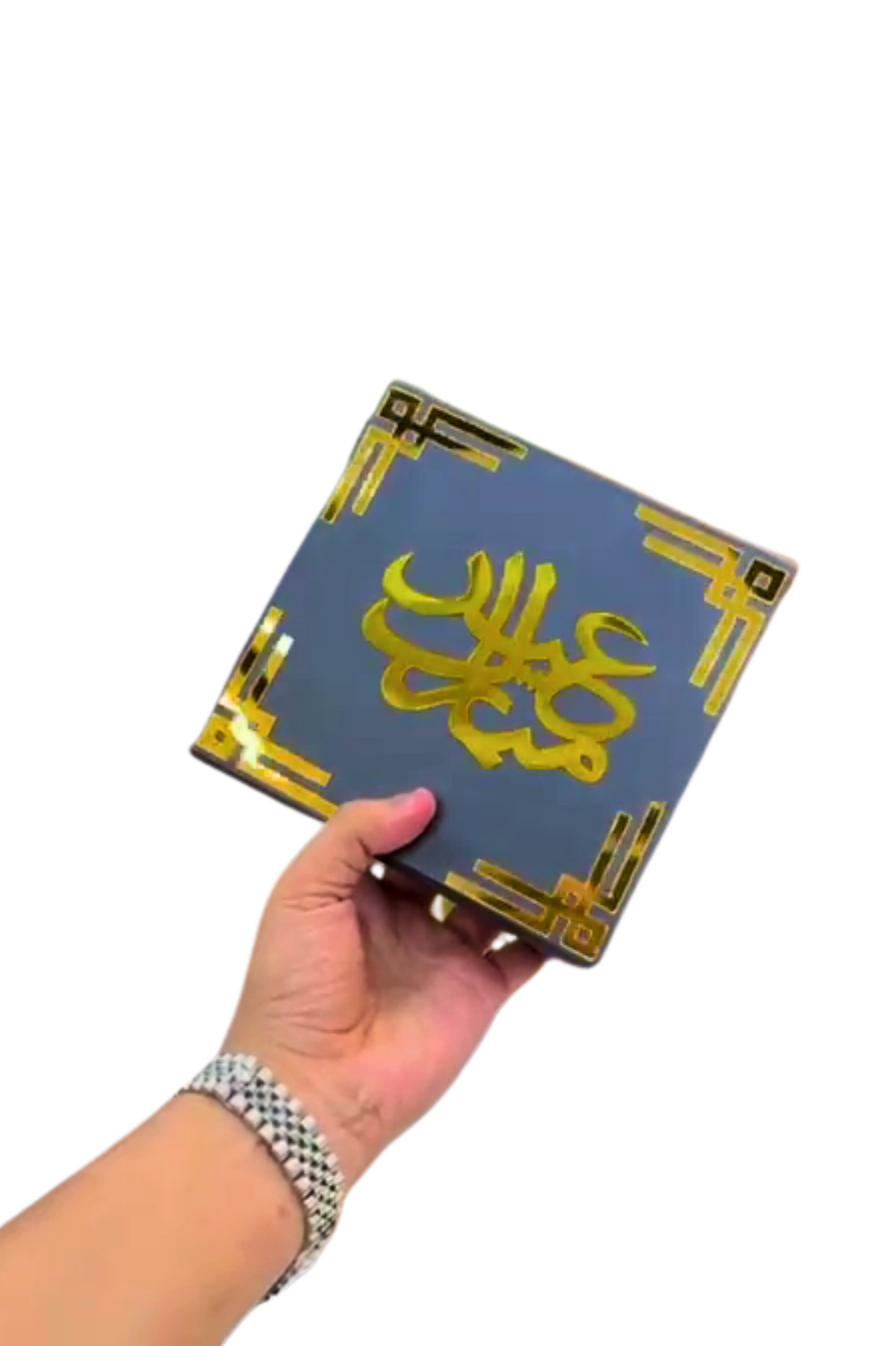 Beautiful Eid Mubarak printed Eid Box for Eidi
