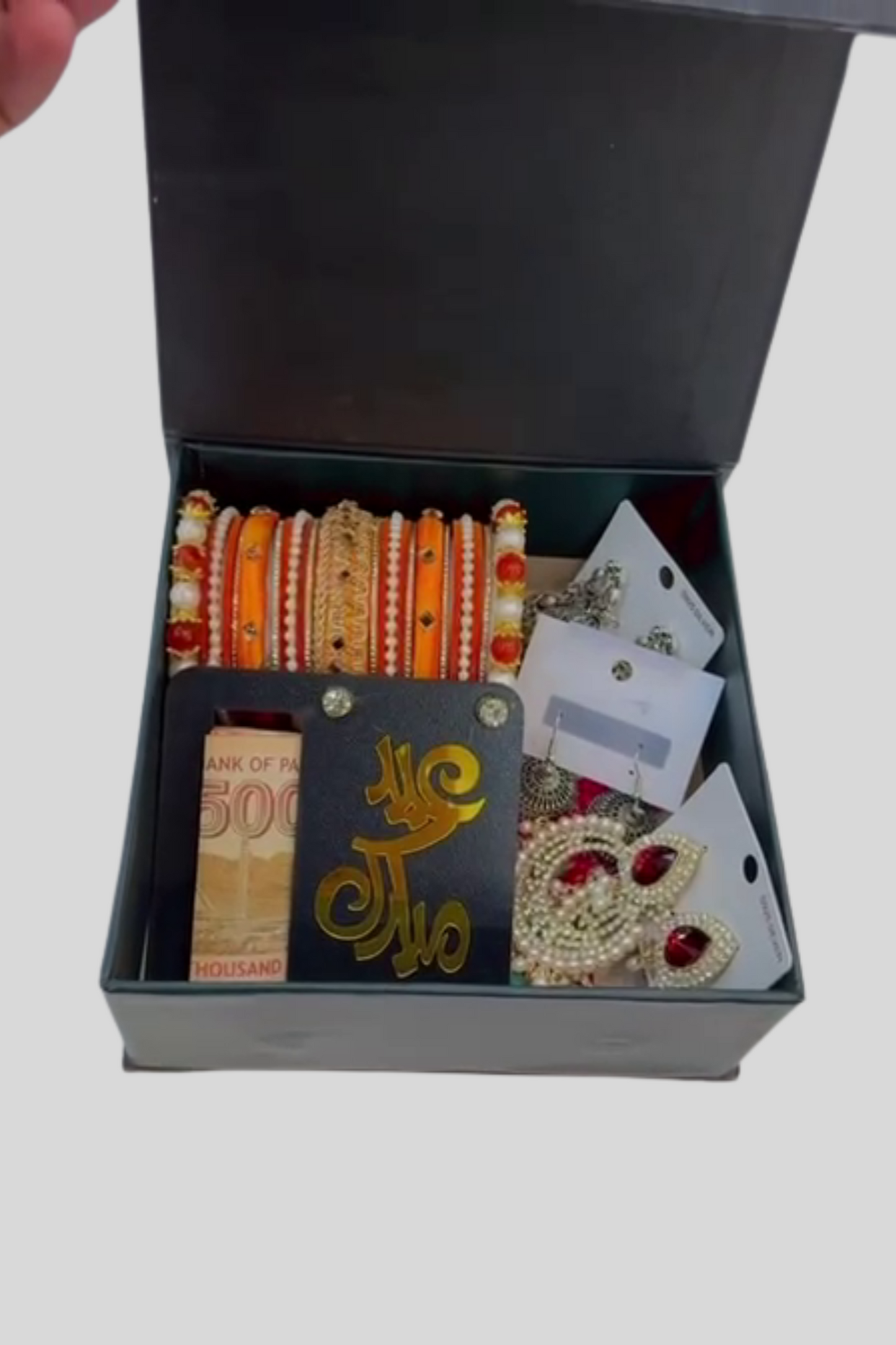 Beautiful Eid Mubarak printed Eid Box for Eidi
