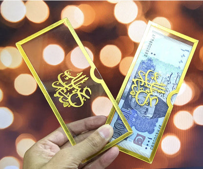 Eidi Envelopes – A Lovely Way to Gift Eidi! 🌙✨