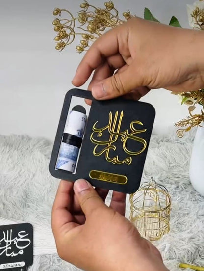 Eidi Frames – A Delightful Way to Gift Eidi! 🌙✨