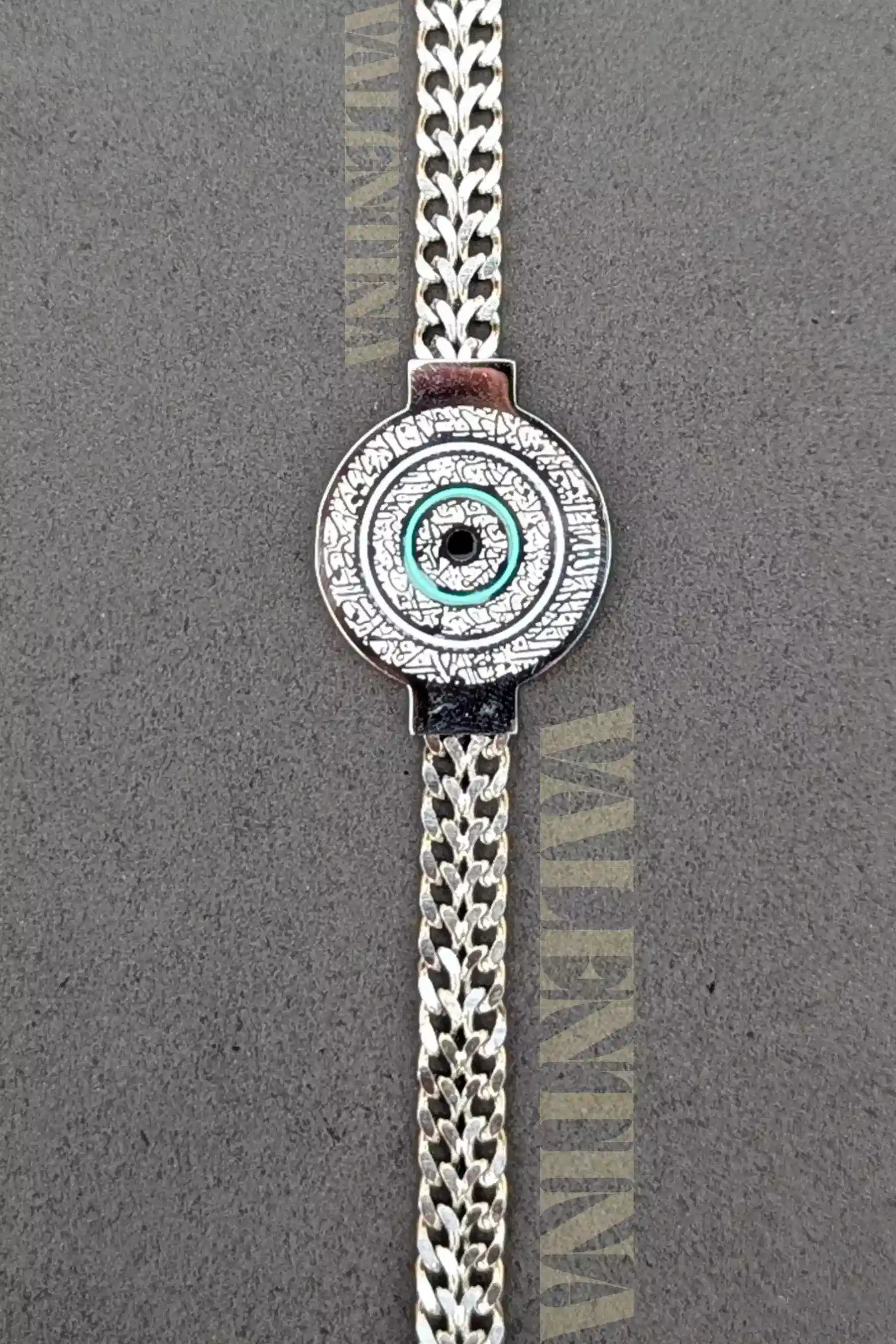ayatul kursi bracelet