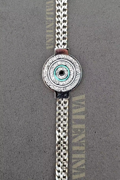 ayatul kursi bracelet
